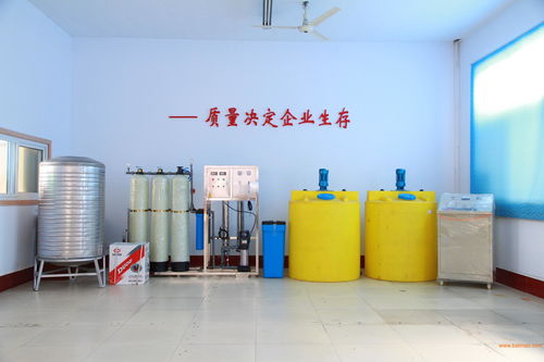 汽車防凍液技術轉讓與設備配套，實現產品銷售批發的全方位網絡技術服務