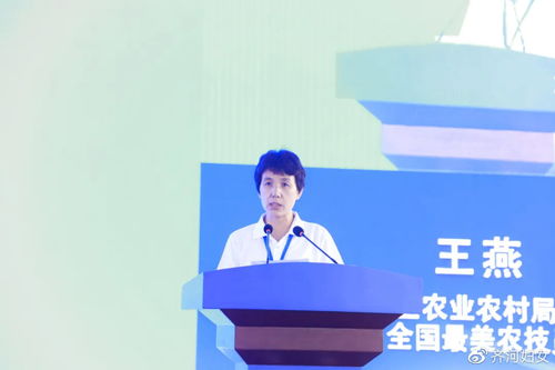 全國巾幗科技助農(nóng)直通車駛?cè)臊R河，網(wǎng)絡(luò)技術(shù)服務(wù)賦能鄉(xiāng)村振興